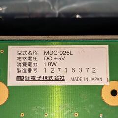 緑電子　MDC-925L　SCSIボードの画像