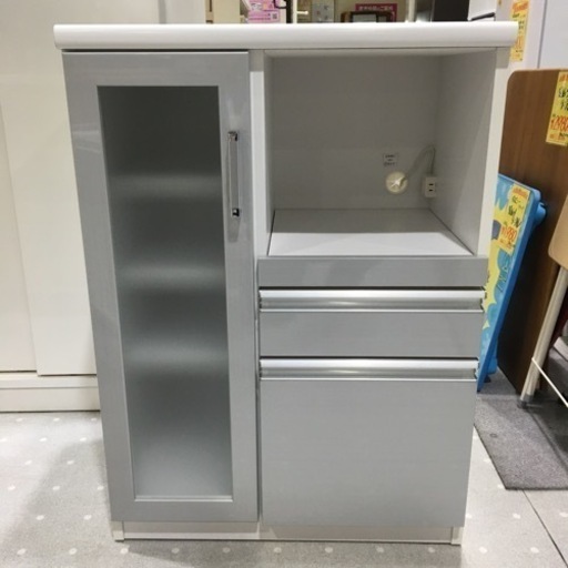 ニトリ  家電ラック