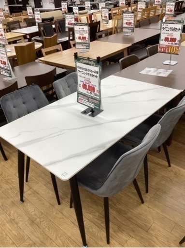 KB-74【新入荷　アウトレット】セラミック天板　ダイニング5点セット　グレー