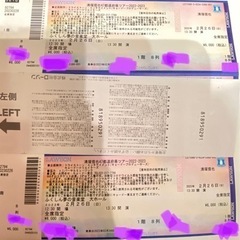 清塚信也　47都道府県ツアー　ふくしん夢の音楽堂　一階8列　２席