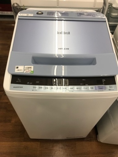 HITACHI 全自動洗濯機 BW-V70C