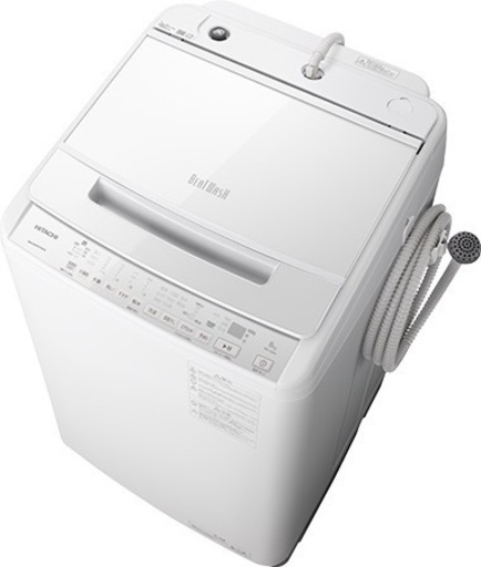 【未開封未使用】HITACHI(日立) 洗濯・脱水容量 8kg 全自動洗濯機 『ビートウォッシュ』 BW-V80H-W (ホワイト)