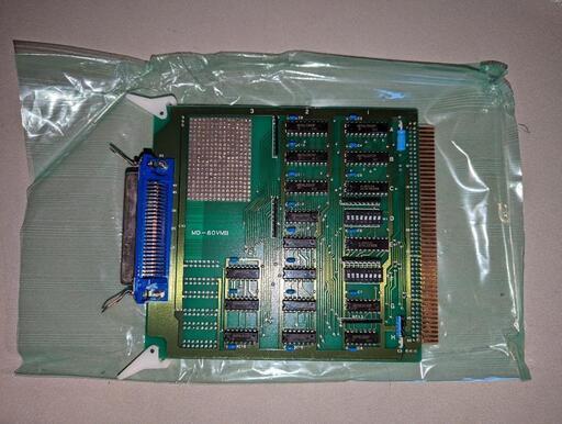 緑電子MD-60VMB