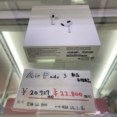新品 2021 AirPods（第3世代）エアーポッズ MME73J/A 2022/07/28の画像