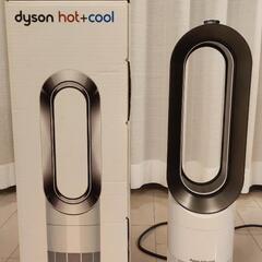 Dyson　ダイソン　AM09 19年製
