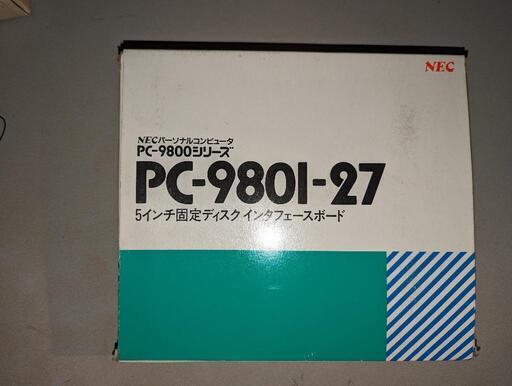 PC-9801-27　PC-9800シリーズ用