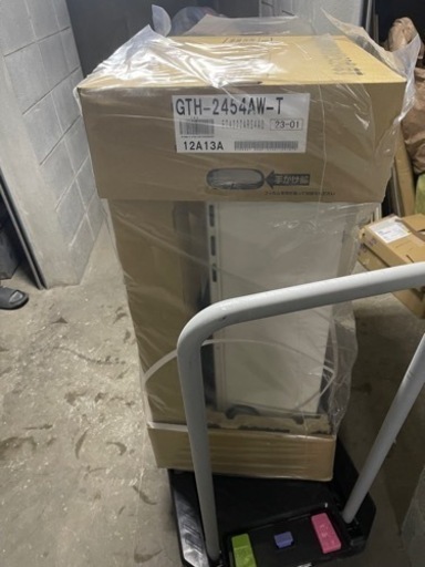 ノーリツ暖房機付き給湯器　