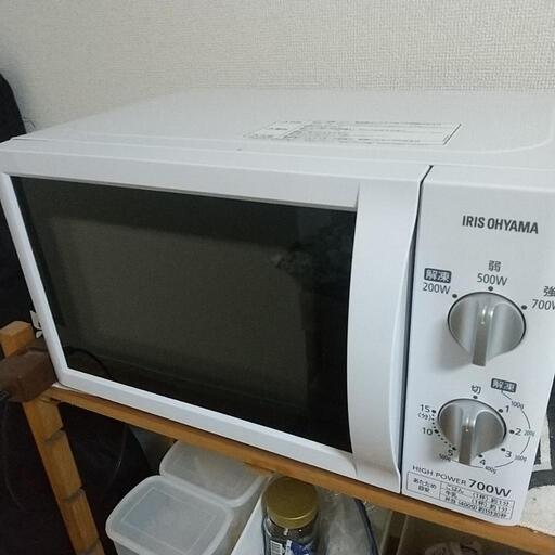 【既にお相手が決定しています】200 500 700W アイリスオーヤマ