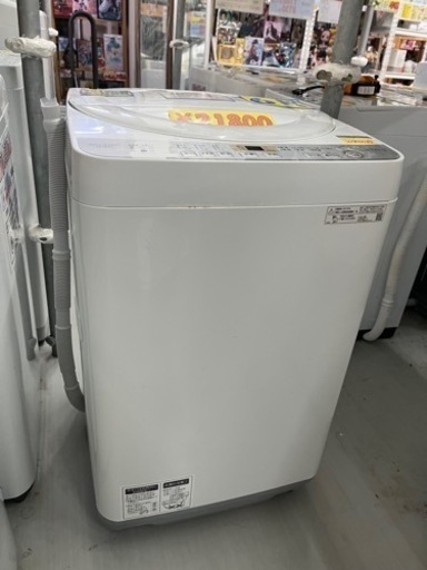【洗濯機】【SHARP】配達可★6k 2019年製★6ヶ月保証クリーニング済み【管理番号12402】