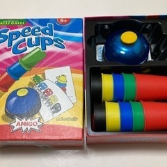 【新品】Speed Cupsの画像