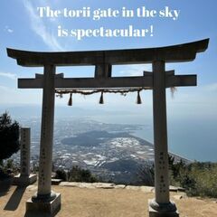 神社のイメージは？【千葉蘇我のおススメならいごと　英会話スクール】