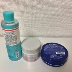 スキンケア　空容器　空ボトル　3個セットの画像
