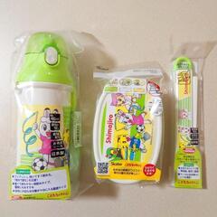 新品 スケーター skater しまじろう 3点セット ランチ ...