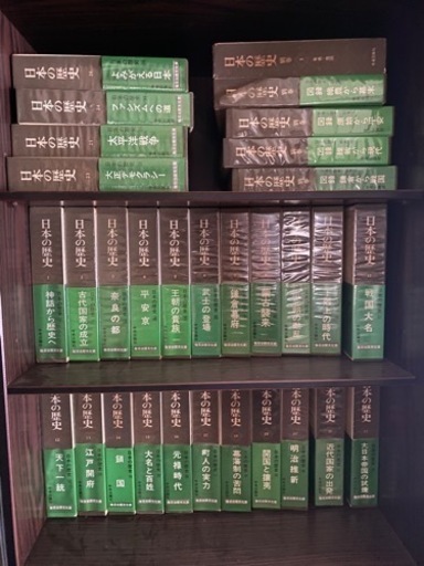 本　日本の歴史