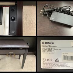 YAMAHA/ヤマハ 電子ピアノ ARIUS アリウス 88鍵 YDP-162R 2015年製 イス付き ニューダークローズウッド調【ユーズドユーズ名古屋天白店】J2427の画像