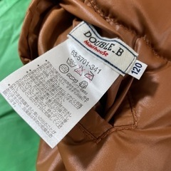 MIKI HOUSE リバーシブルダウンベストの画像