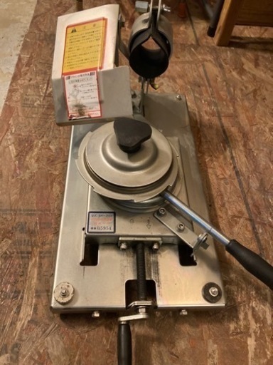 新興工業 8枚刃用 研磨機 らくらくケンマ SK-205