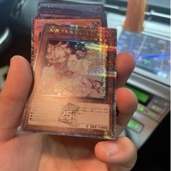 遊戯王25th 灰流うらら　聖魔の乙女アルテミス(福岡限定)