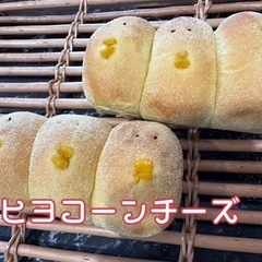 3月のパン教室の募集の画像