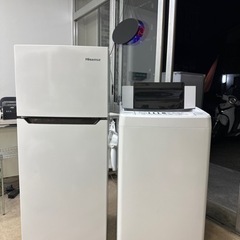 【配送可能】冷蔵庫2020年式洗濯機2020年式セット