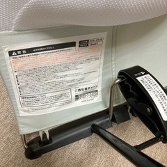 【取引先決定】バウンサー
