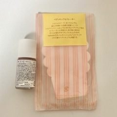 ビービーネイル　ネイルカラー　#ダーク　ペディキュアセパレーターの画像