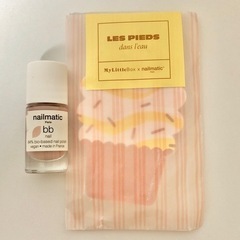 ビービーネイル　ネイルカラー　#ダーク　ペディキュアセパレーター