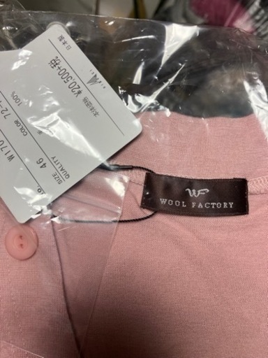婦人お洋服135着以上 新品の物とクリーニング済みの物のみ