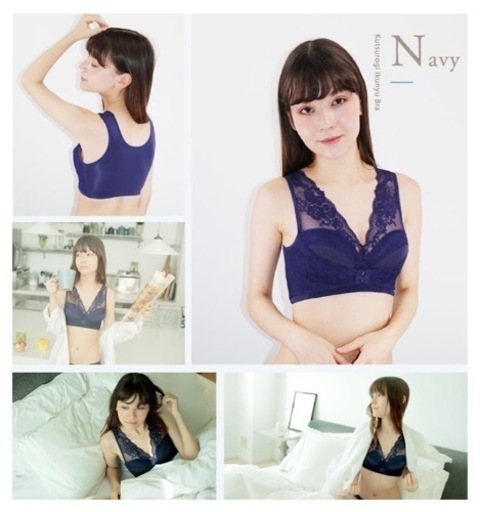 新品、未使用！くつろぎ育乳ブラ4枚セット