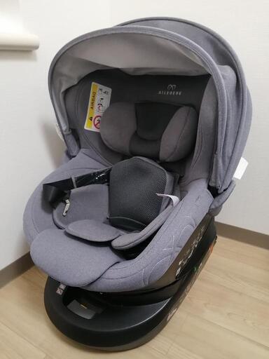 チャイルドシート　エールべべクルット4iプレミアムⅡ ISOFIX