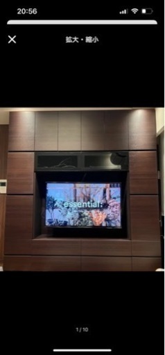 【値下げ！！】高級家具パモウナテレビボード　壁一面