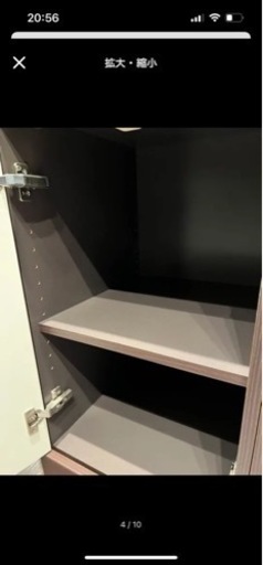 【値下げ！！】高級家具パモウナテレビボード　壁一面