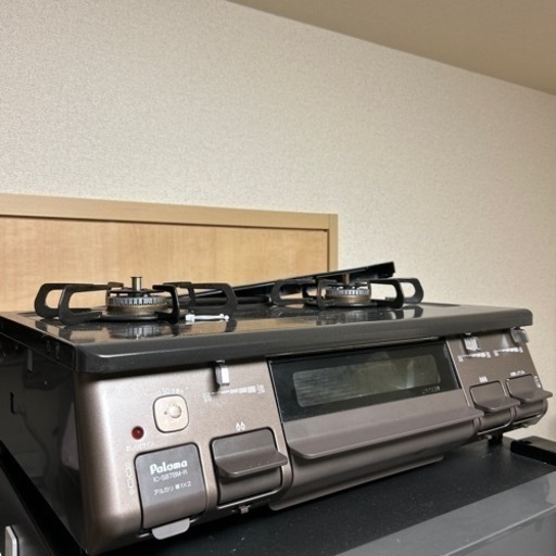 ガスコンロ　2口