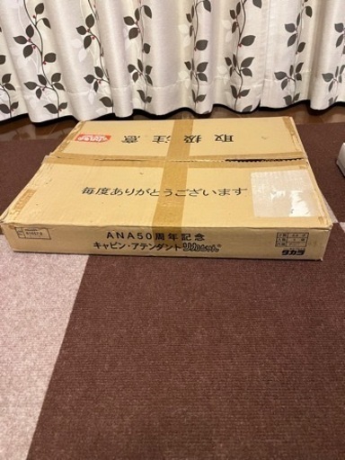 ANA 50th限定品キャビンアテンダント　リカちゃん