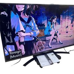 JY 極美品！LG 4K液晶テレビ 55V型 55UN7400PJA 2021年製 リモコン有 Bluetooth対応 スマートAI 高音質