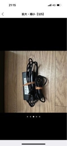 Jackery ポータブル電源 700