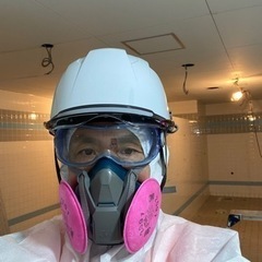 石綿含有建材調査 - 地元のお店