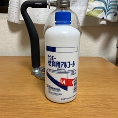 サイフォン式　コーヒーメーカーの画像