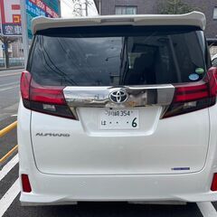 トヨタ　アルファードの画像