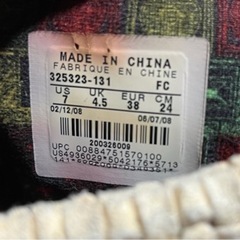 NIKEブーツの画像