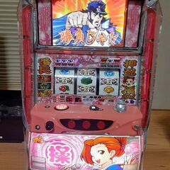 番長2  スロット実機
