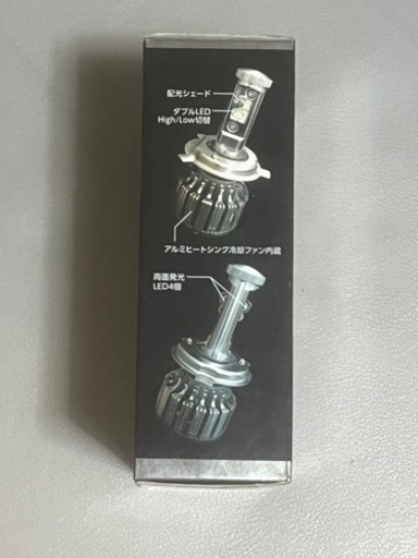 アークス　AXS GRX-50  H4 LED ヘッドライトバルブ