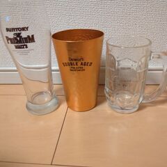 【無料】ビールグラス　ハイボールグラスなど