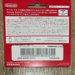 スウィッチ　スプラトゥーン3 【新品・未使用】の画像