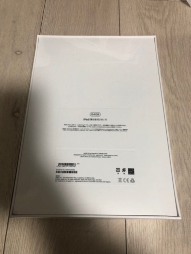 発送可能　新品未使用　Apple iPad 第9世代 本体 64GB 10.2インチ Wi-Fiモデル