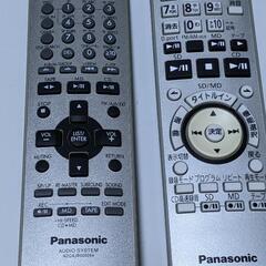 パナソニックミニコンポ用リモコンです
