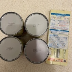 ほほえみ らくらくキューブの画像