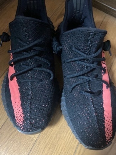 イージーブースト350