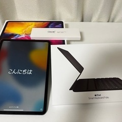 レタイさまiPad Pro 11 第2世代 128GB Wi-Fi 4点セット