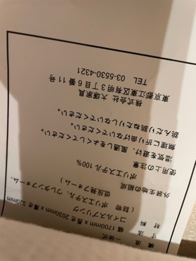 【本日限定大幅値下げ】キングスダウン 大塚家具 レガリア インシグニア クイーンロングサイズ